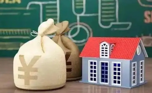 滁州五险一金指的哪些（请问五险一金是哪五险一金?）